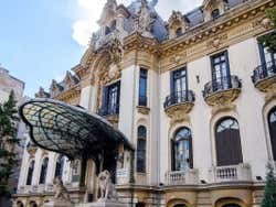 Fachada del museo George Enescu